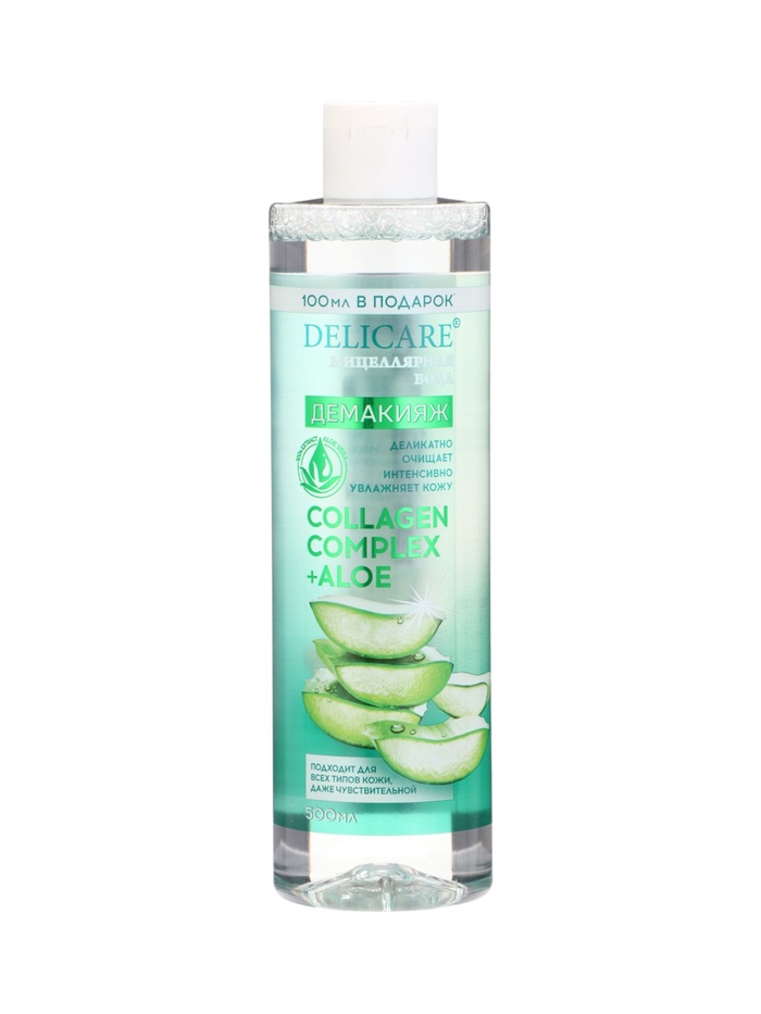 Вода мицеллярная Delicare, с алоэ вера, 500 мл - Фото 1