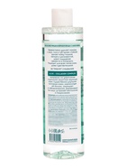 Вода мицеллярная Delicare, с алоэ вера, 500 мл  (артикул 10990816)  большой выбор товаров оптом и в розницу по низким ценам с доставкой