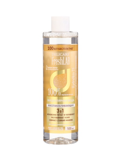 Вода мицеллярная Delicare, восстанавливающая, с улиткой, 500 мл