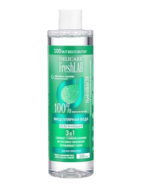 Вода мицеллярная Delicare, освежающая, с алоэ, 500 мл  (артикул 10990818)  большой выбор товаров оптом и в розницу по низким ценам с доставкой