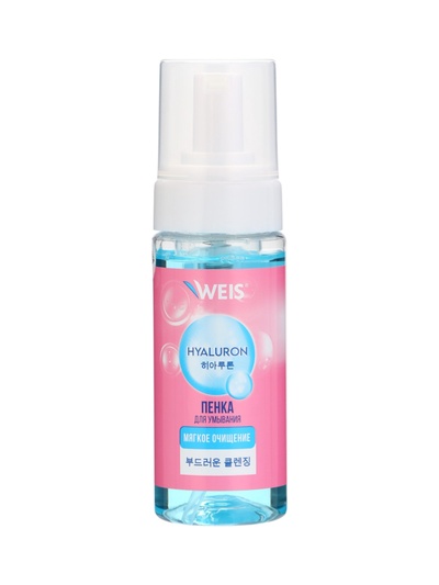 Пенка для умывания WEIS Hyaluron, 150 мл