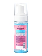 Пенка для умывания WEIS Hyaluron, 150 мл  (артикул 10990825)  большой выбор товаров оптом и в розницу по низким ценам с доставкой