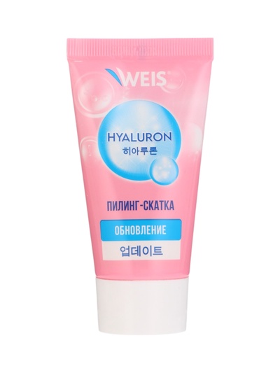 Пилинг-скатка для лица WEIS Hyaluron, с фруктовыми кислотами, 50 мл