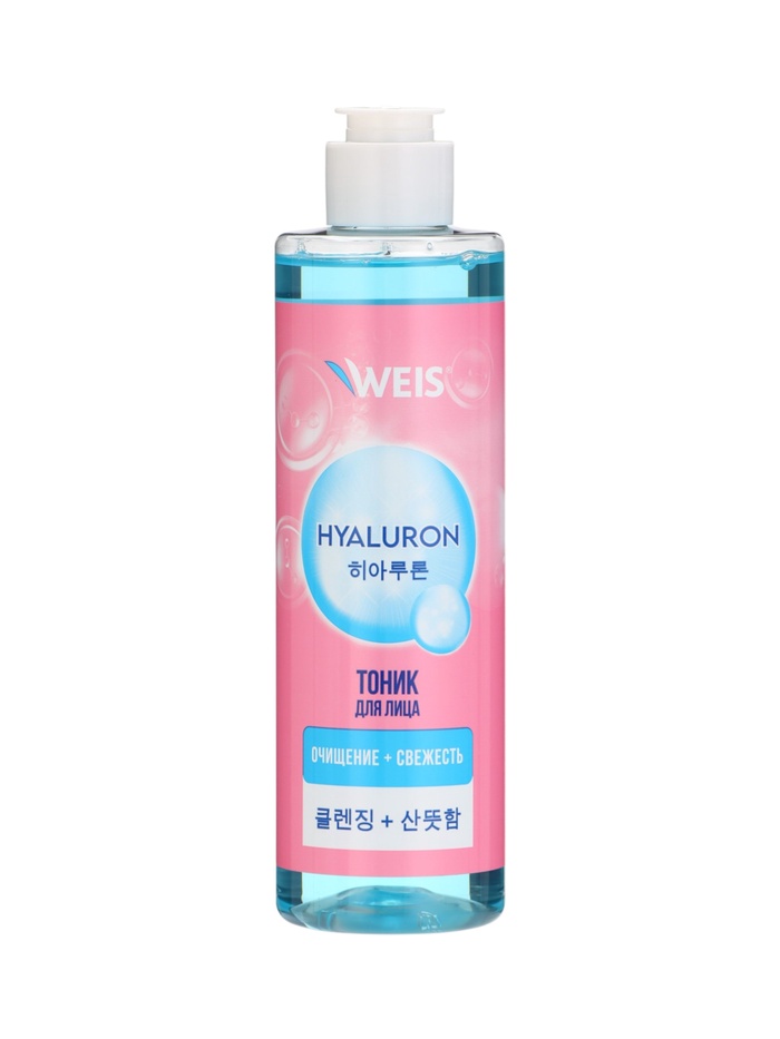 Тоник ультраувлажняющий WEIS Hyaluron, для лица, 250 мл
