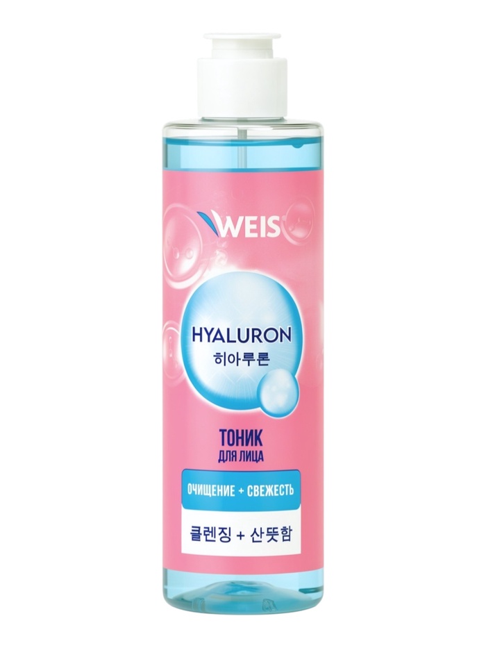 Тоник ультраувлажняющий WEIS Hyaluron, для лица, 250 мл - Фото 1