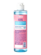 Тоник ультраувлажняющий WEIS Hyaluron, для лица, 250 мл  (артикул 10990827)  большой выбор товаров оптом и в розницу по низким ценам с доставкой