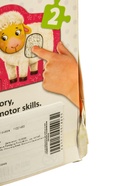 УЦЕНКА Макси - пазлы тактильные, 3 пазла - Фото 11