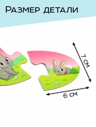 УЦЕНКА Пазлы двухсторонние, 12 пазлов - Фото 4