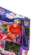 УЦЕНКА Пазлы светящиеся «Страна волшебства», 88 деталей - Фото 10