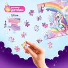 УЦЕНКА Пазлы светящиеся «Страна волшебства», 88 деталей - Фото 3