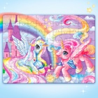 УЦЕНКА Пазлы светящиеся «Страна волшебства», 88 деталей - Фото 5