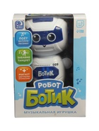 УЦЕНКА Робот музыкальный «Ботик» (НЕ ТАНЦУЕТ), звуковые, световые эффекты - Фото 3