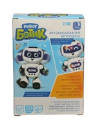 УЦЕНКА Робот музыкальный «Ботик» (НЕ ТАНЦУЕТ), звуковые, световые эффекты - Фото 4