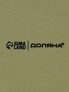 УЦЕНКА Набор для специй Доляна "Зайка" цвет белый 2 шт солонка, перечница 130 мл 11,5х6,2х8,8 см - Фото 5