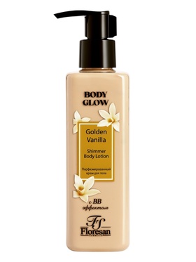 Крем парфюмированный для тела с BB эффектом и шиммером (блёстками), 250 мл  (артикул 10995039)  большой выбор товаров оптом и в розницу по низким ценам с доставкой