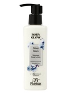 Крем парфюмированный для тела с эффектом сияния, 250 мл  (артикул 10995041)  большой выбор товаров оптом и в розницу по низким ценам с доставкой