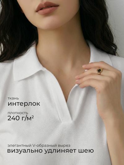 Футболка - поло женская MINAKU, размер 42-44 (S), интерлок, белая