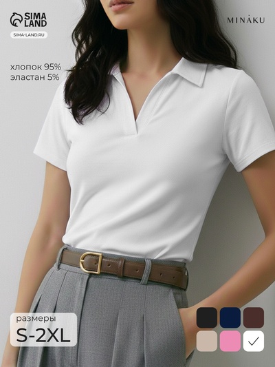 Футболка - поло женская MINAKU, размер 44-46 (M), интерлок, белая