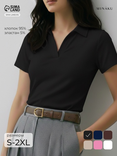 Футболка - поло женская MINAKU, размер 42-44 (S), интерлок, чёрная