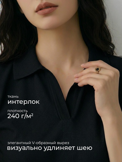 Футболка - поло женская MINAKU, размер 42-44 (S), интерлок, чёрная