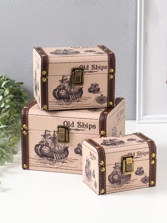 Набор шкатулок для украшений 3 шт. «Старый корабль» - Фото 1