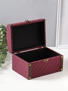 Набор шкатулок для украшений 2 шт. «Диагональ», слива - Фото 6