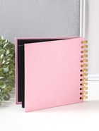 Фотоальбом на спирали 20 листов «Фотоаппарат. Розовый», текстиль, чёрный картон, 17.5×17.5 см  (артикул 10971429)  большой выбор товаров оптом и в розницу по низким ценам с доставкой