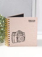 Фотоальбом на спирали 20 листов «Фотоаппарат. Беж», текстиль, чёрный картон, 17.5×17.5 см  (артикул 10971432)  большой выбор товаров оптом и в розницу по низким ценам с доставкой