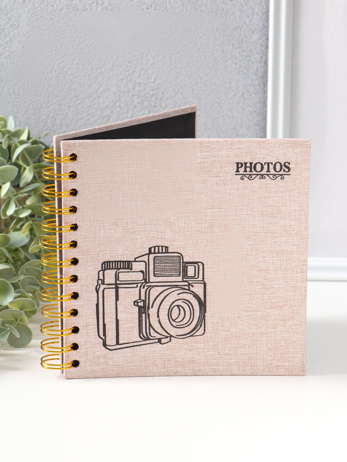 Фотоальбом на спирали 20 листов «Фотоаппарат. Беж», текстиль, чёрный картон, 17.5×17.5 см