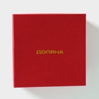 УЦЕНКА Чайная пара "Аззурро" чашка 240 мл, блюдце - Фото 7