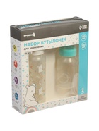 УЦЕНКА Набор бутылочек для кормления «Медвежонок» 150 и 250 мл, серия Basic, прямые, МИКС - Фото 2