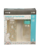 УЦЕНКА Набор бутылочек для кормления «Медвежонок» 150 и 250 мл, серия Basic, прямые, МИКС - Фото 3