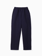 Брюки для мальчика MINAKU, тёмно-синие, рост 152 см - Фото 1