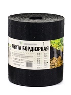 Лента бордюрная, 20 см×10 м, пластиковая, садовая, цвет серый гранит - Фото 3