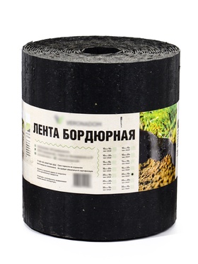 Лента бордюрная, 20 см×10 м, пластиковая, садовая, цвет гранит
