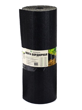 Лента бордюрная, 50 см×10 м, пластиковая, садовая, цвет гранит