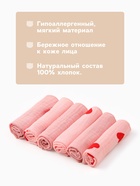 Платки носовые детские «Крошка Я» Pink Heart, 20×20 см, набор 6 шт., муслин, 100 % хлопок, розовые - Фото 2