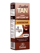 Автозагар флюид для лица Sunless Tan, золотистый, 50 мл - Фото 3