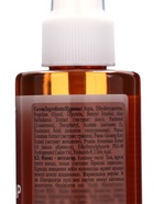 Автозагар флюид для тела Sunless Tan бронзовый, 200 мл - Фото 3