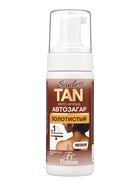 Автозагар мусс-флюид для тела Sunless Tan золотистый, 150 мл - Фото 1