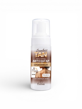 Автозагар мусс-флюид для тела Sunless Tan бронзовый, 150 мл