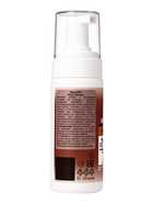 Автозагар мусс-флюид для тела Sunless Tan бронзовый, 150 мл - Фото 2