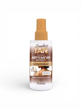 Автозагар-молочко экспресс для тела Sunless Tan бронзовый, 150 мл