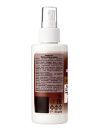 Автозагар-молочко экспресс для тела Sunless Tan бронзовый, 150 мл - Фото 2