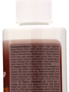 Автозагар-молочко экспресс для тела Sunless Tan бронзовый, 150 мл - Фото 3