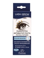 Сыворотка для роста ресниц и бровей Floresan SOS восстановление, 9 мл  (артикул 10994819)  большой выбор товаров оптом и в розницу по низким ценам с доставкой