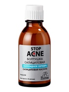 Лосьон салициловый «Болтушка» для проблемной кожи лица, 30 мл - Фото 2