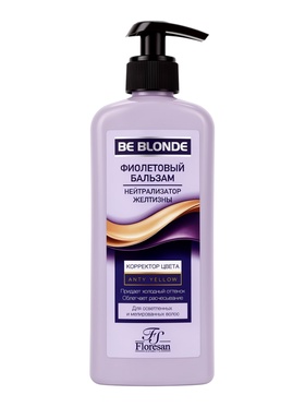 Бальзам для волос Floresan «Корректор цвета» фиолетовый, 400 мл