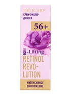 Крем для лица и век Delicare Retinol, 56+, 20 мл - Фото 5