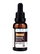 Сыворотка для лица омолаживающая Botaniqua, с гиалуроновой кислотой и коллагеном, 30 мл - фото 809546583